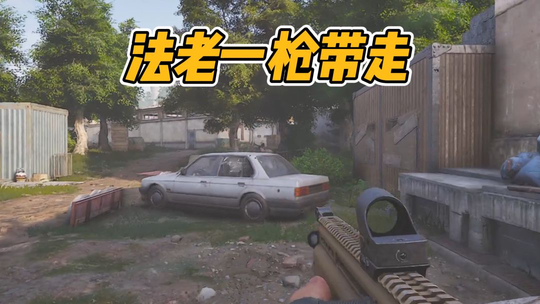 video-4642033