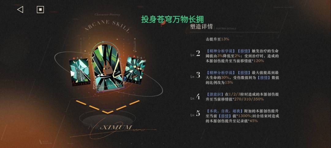满塑卡卡! 1