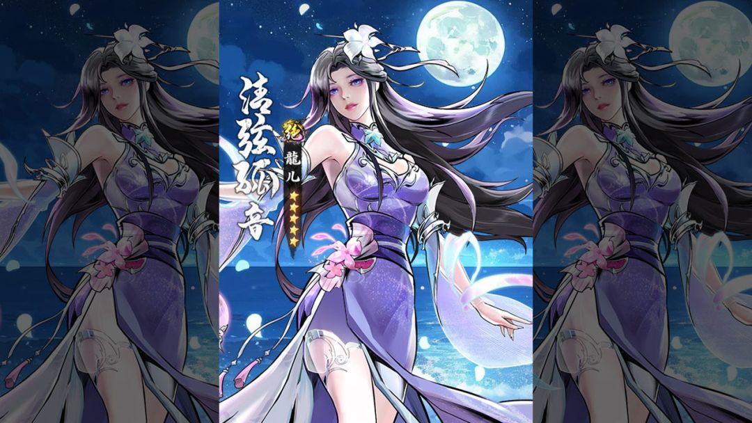 放置不伤肝，上线就送1000连抽大礼，让你轻松收集ssr侠客截图