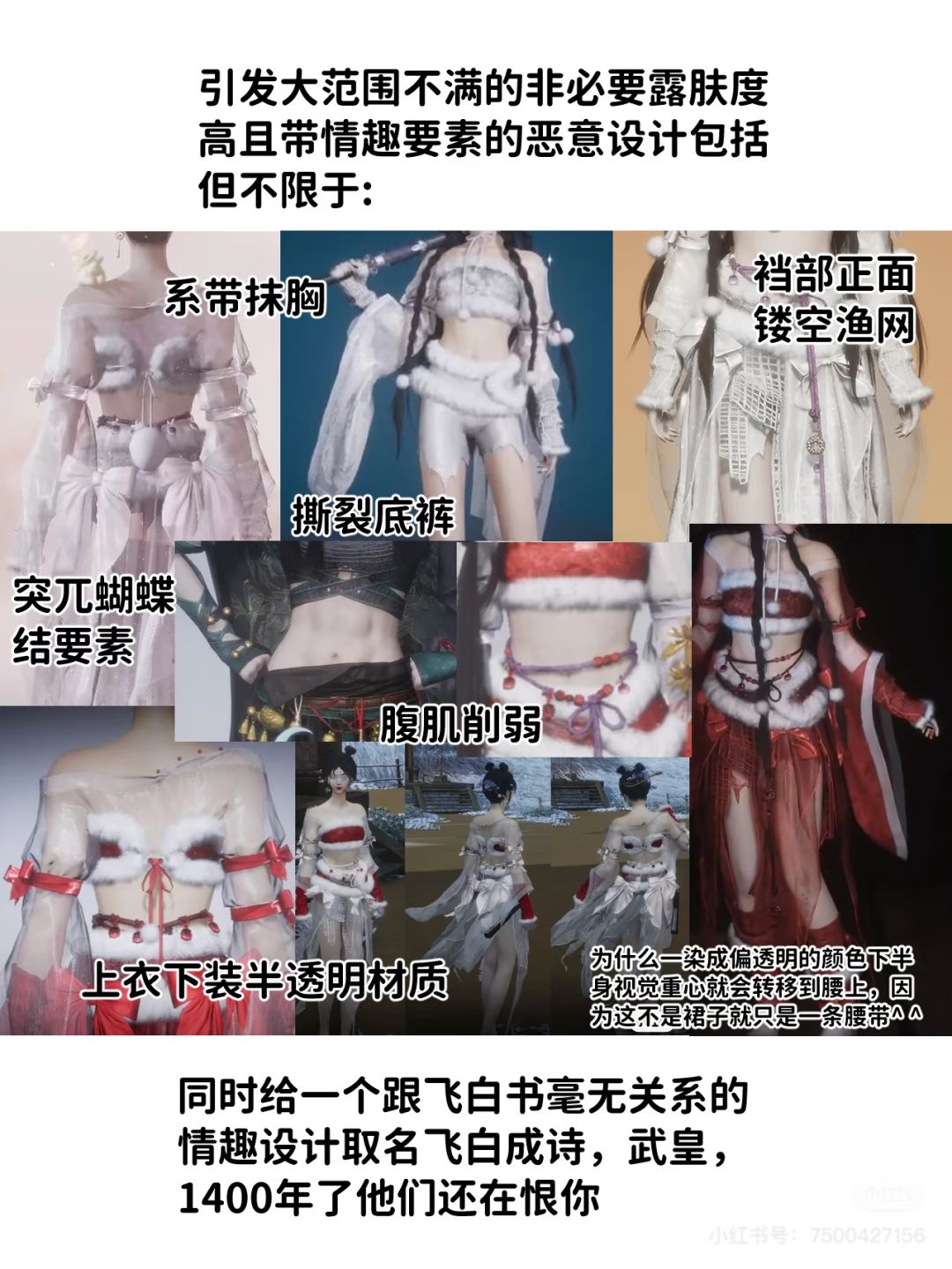 能不能退钱啊,qq游戏 1