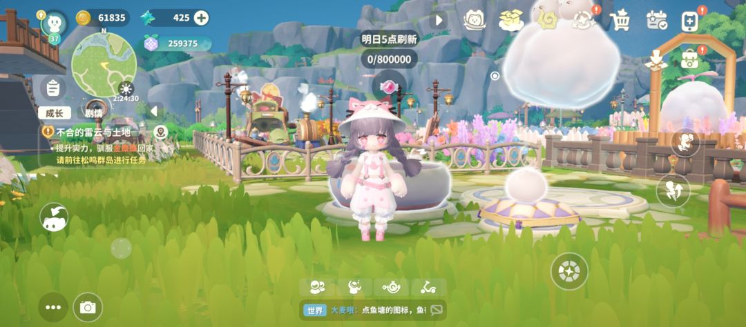 居然吃完了,我还有这么多作物咧 1