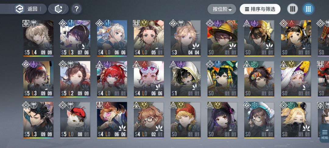 烙痕自选选什么 1
