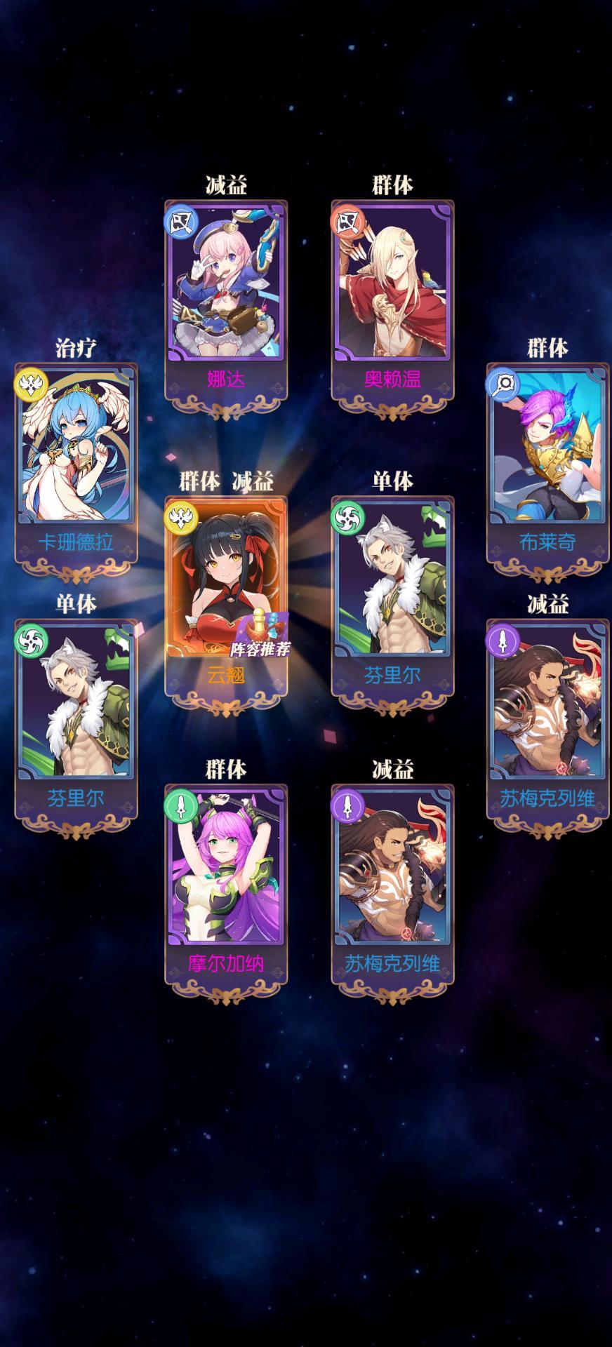 发现好游戏!欧气分享 1