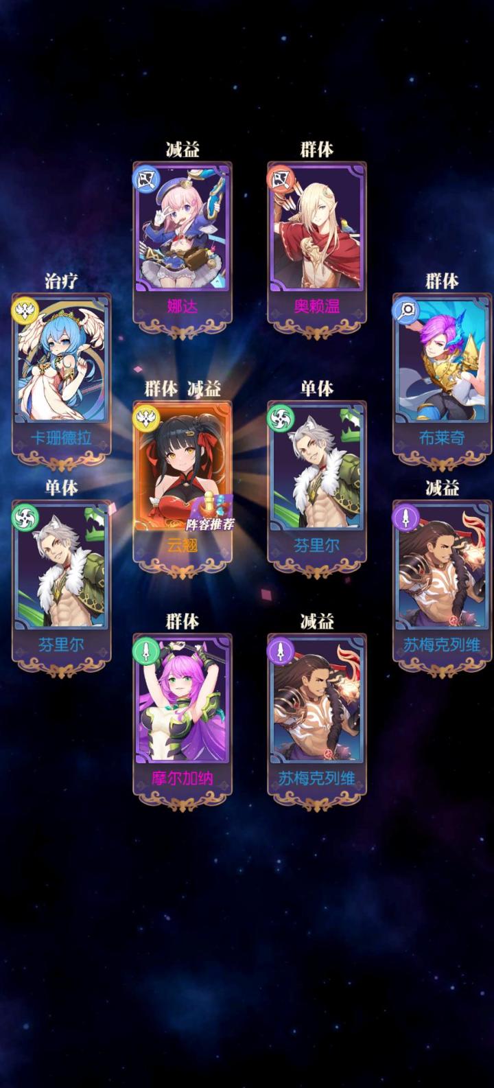 发现好游戏!欧气分享截图