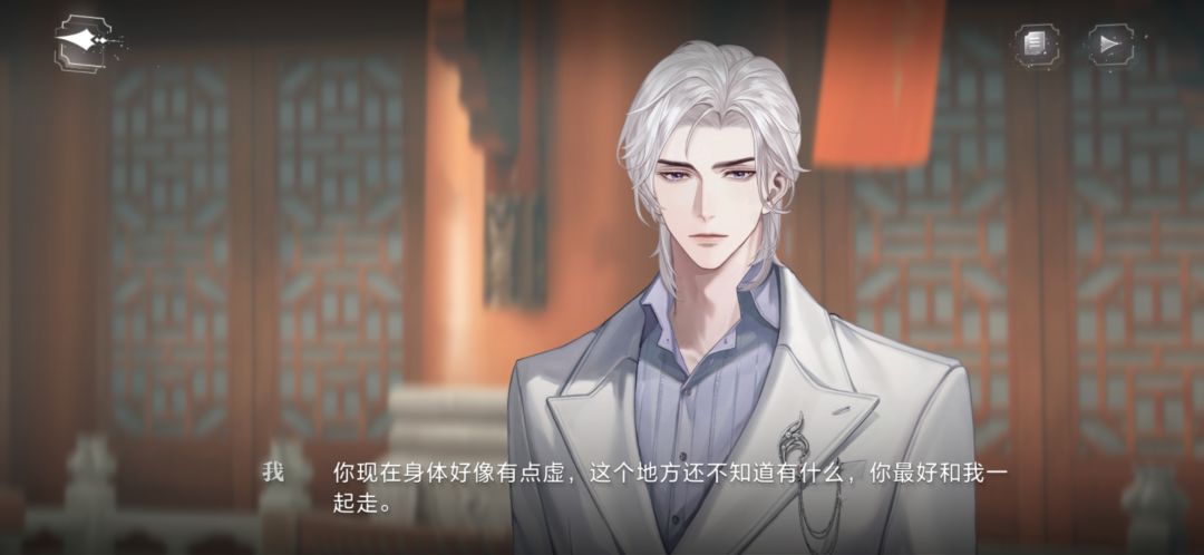 笑喷了 1