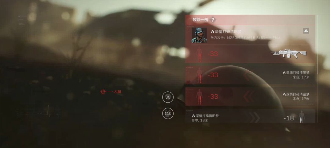 就这平衡 1