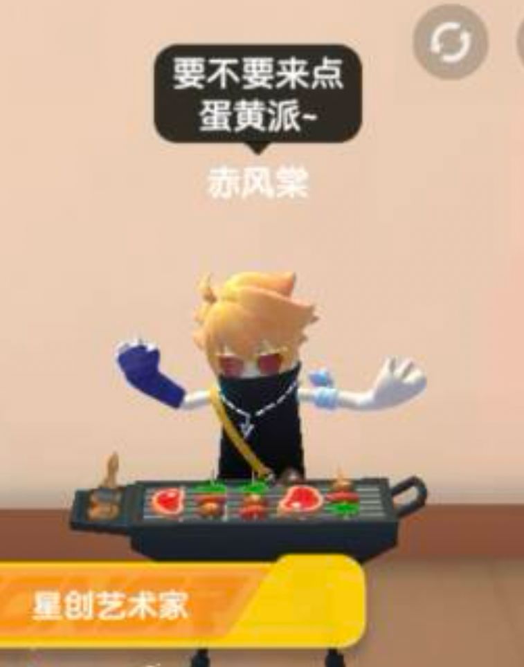 不管是谁来我家走完一圈都会笑的。 2