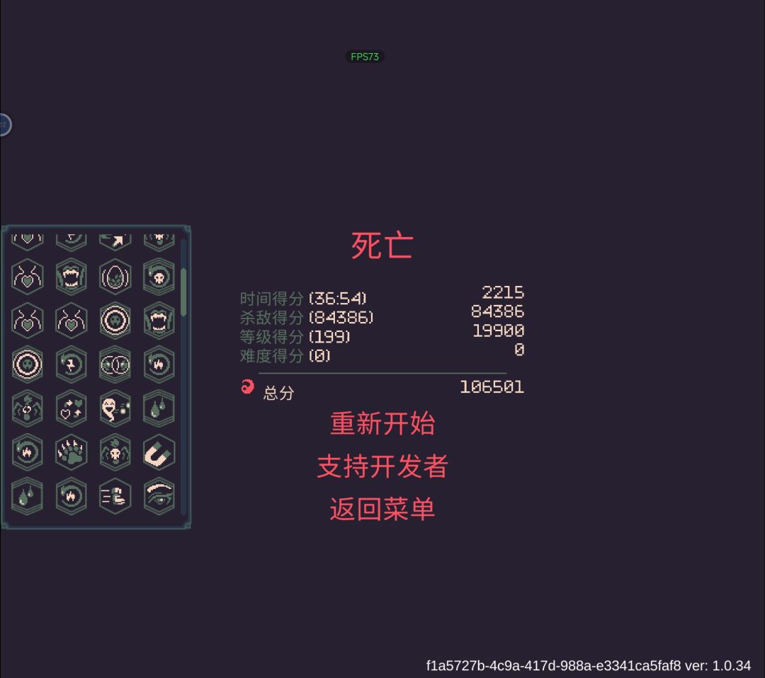 有点卡了 2