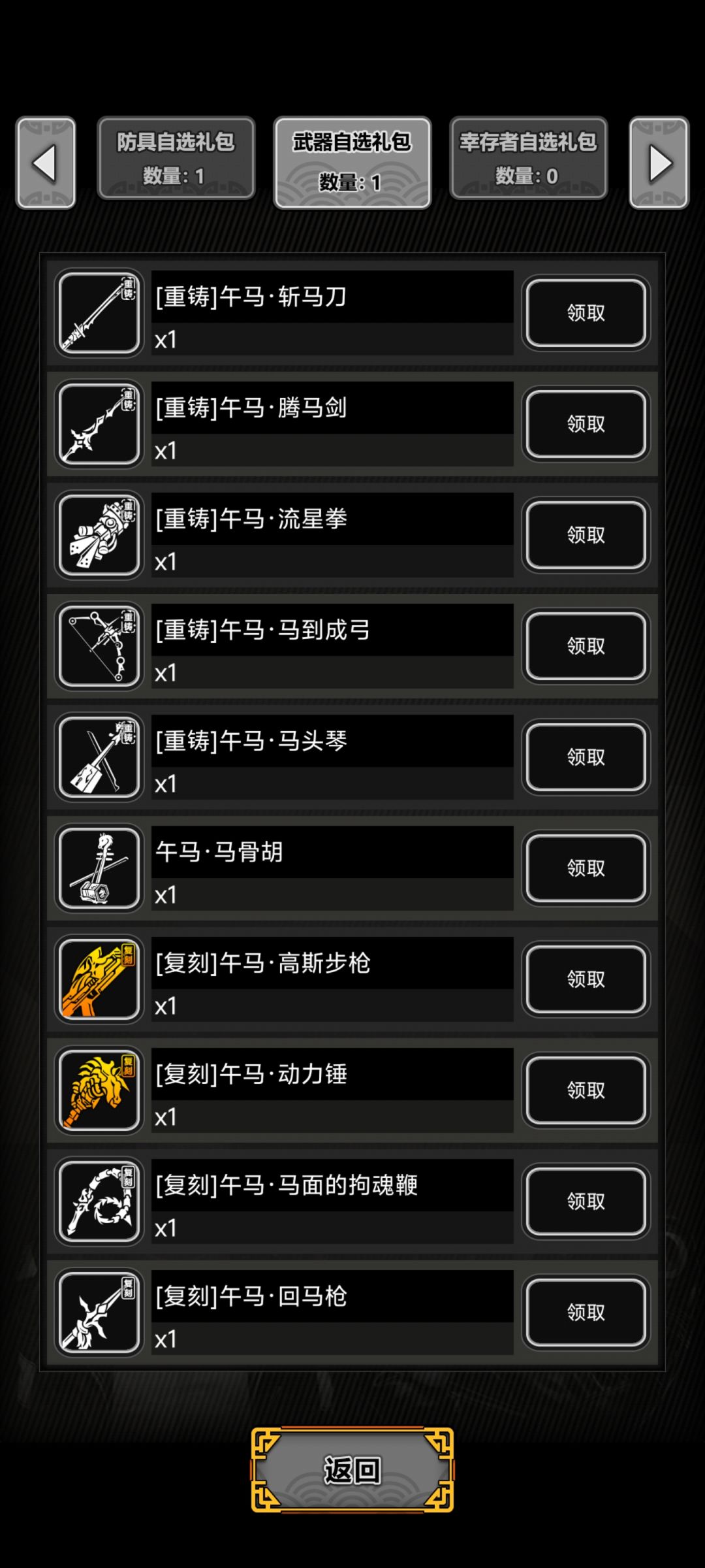 求大佬 2