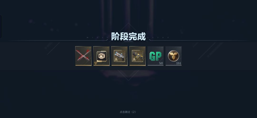 出金概率应该是变高了 1