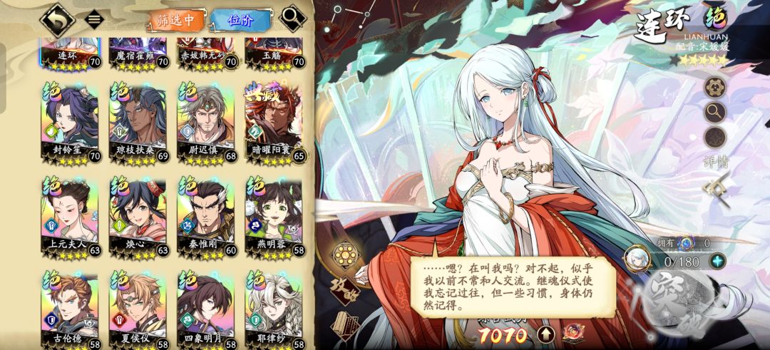 求助 2