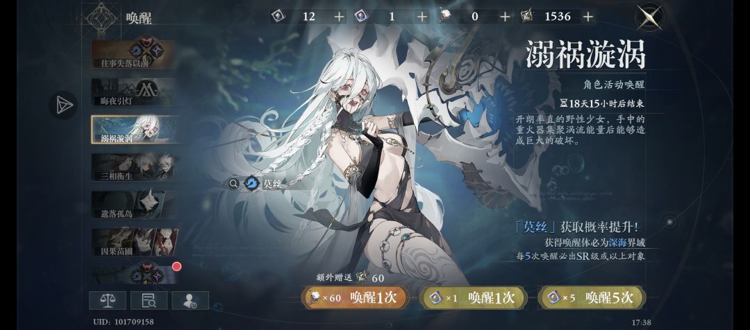 新手求助!! 3