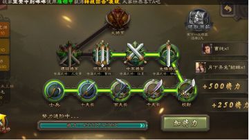 历时不到一年，零氪领军，堂堂登场！