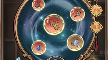 豹子头如何在第二周翻身