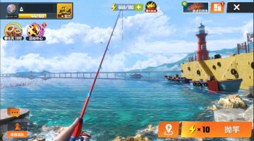 11月29日版本更新公告