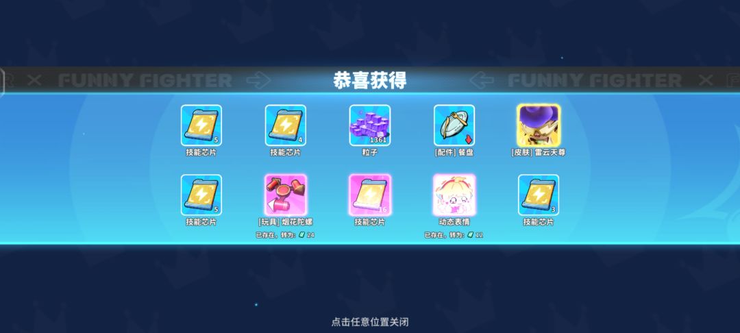 一天三金ᥬ😋ᩤ 2