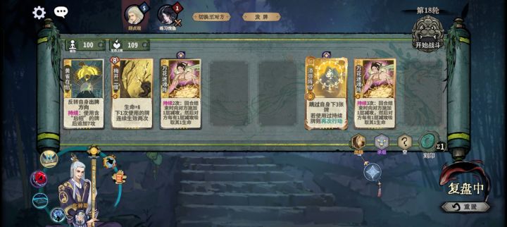 姜老头上限疑似迎来史诗级加强啊截图
