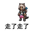 机制越来越多,字越来越多截图
