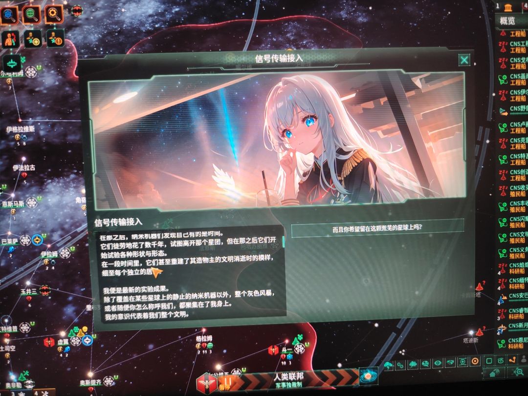 新手第一次碰见小灰,好耶 4