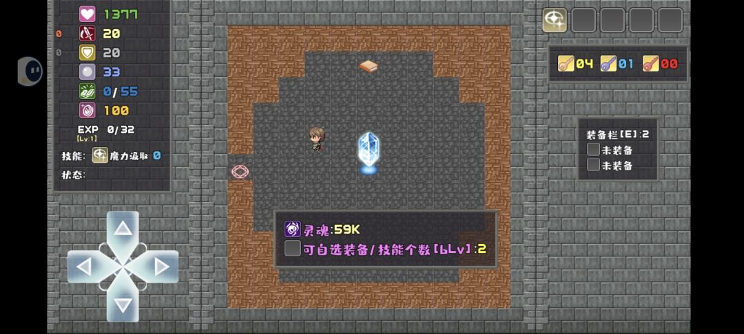 充值出现BUG 2