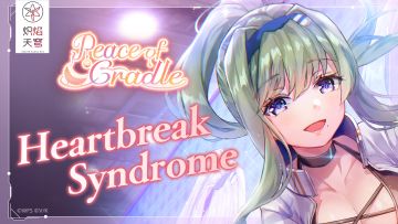 She is Legend「Heartbreak Syndrome」/《炽焰天穹》Live视频