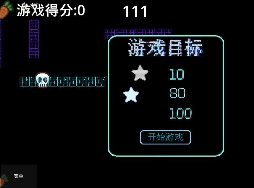 开发日志 #03:现在是独狼开发者了 2