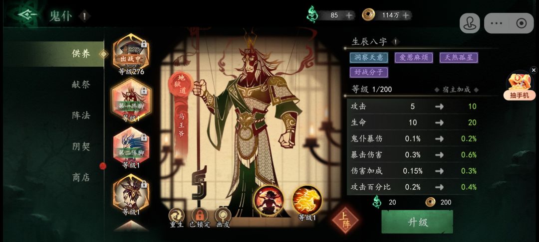 求助这仨怎么选 3