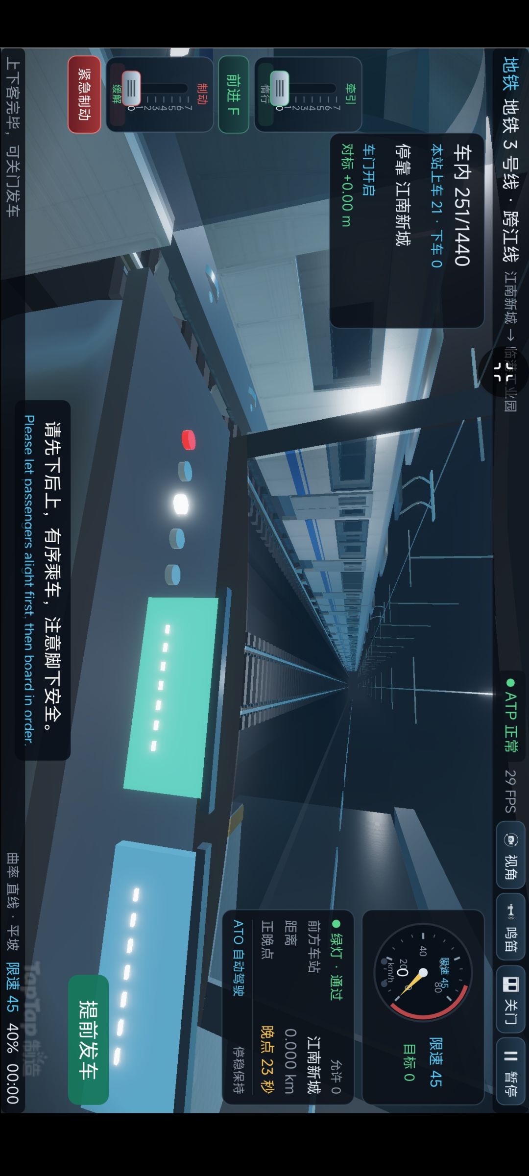 开发日志4# 1