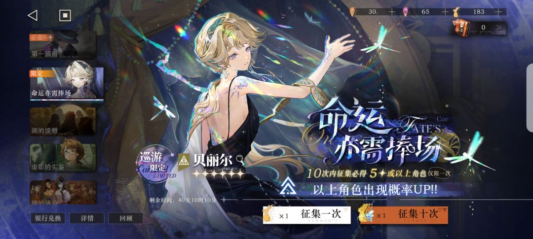 是抽0塑还是2塑 1