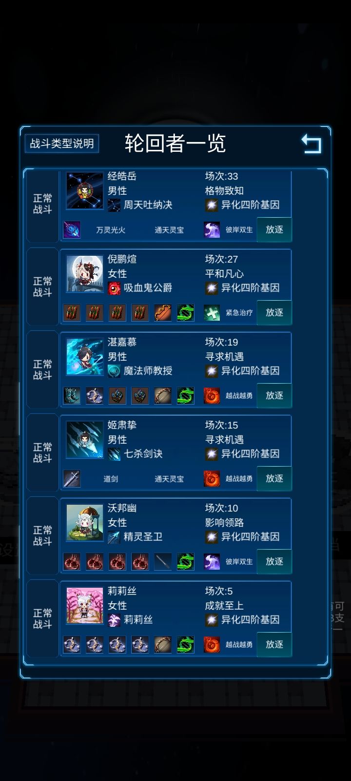 发个帖吧(开四阶锁) 3
