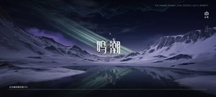 求助。。。截图