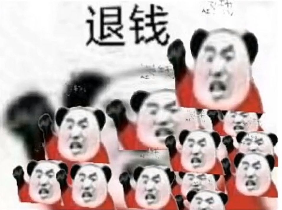 玩不了,根本玩不了 3