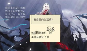 所有打算买的人看过来！！