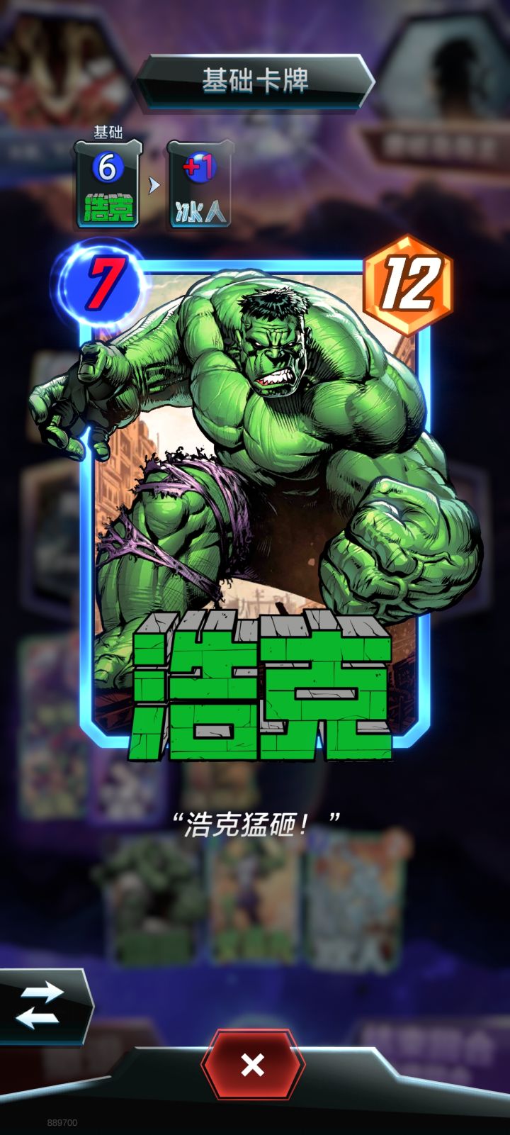 谁能解释一下这是怎么回事截图
