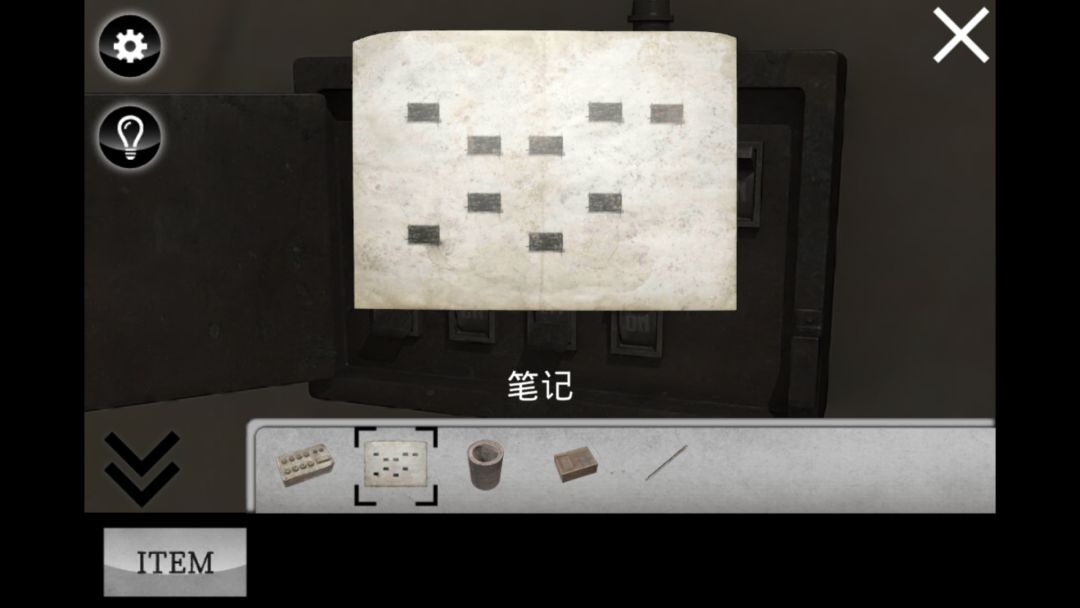 动态图片 2