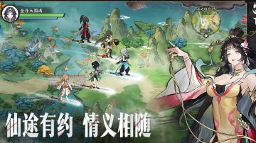 这份超详细玩法攻略带你一路开挂，轻松玩转游戏！