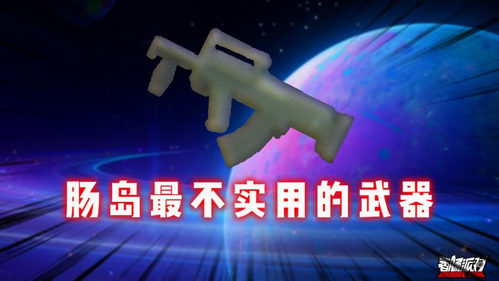 你喜欢捡空投吗?截图