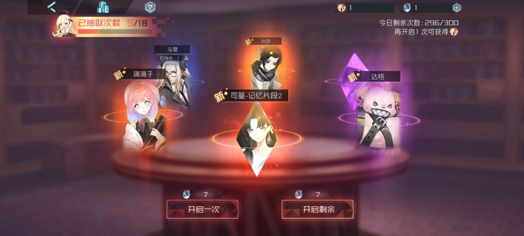 有大佬解答吗? 2