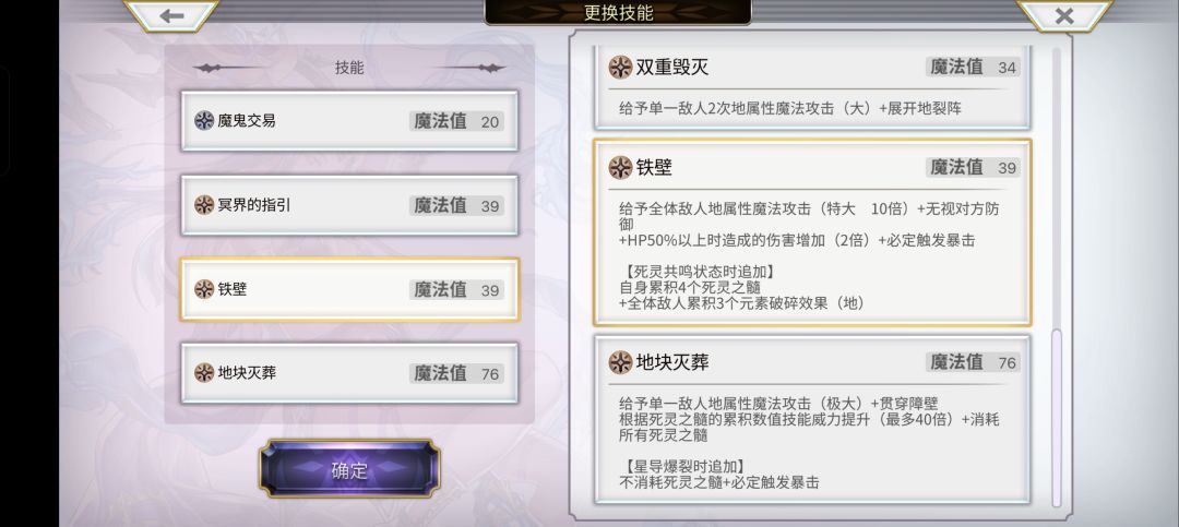 我宣布AC时雨是T0!!!! 3