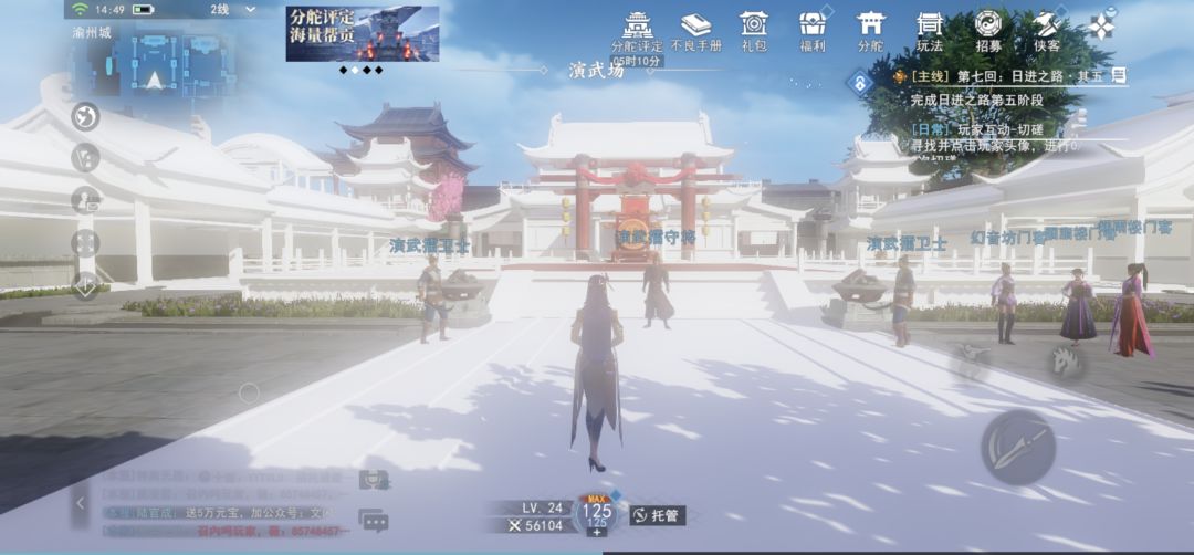 各种奇怪的东西 1
