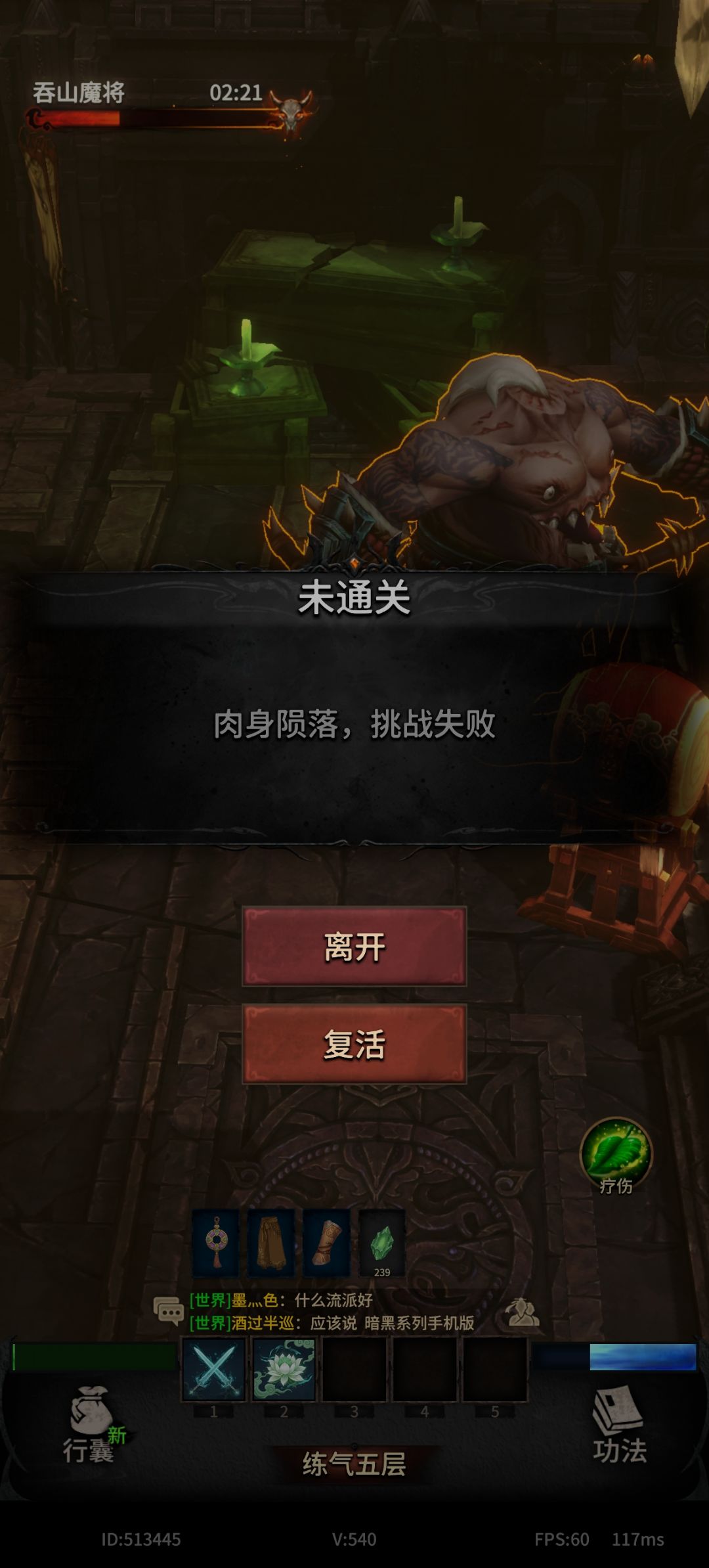 何意味? 1