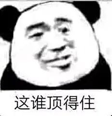 「1.0.26」版本公告截图