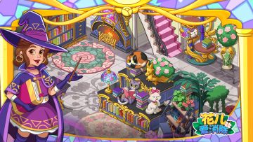 【花儿活动】慵懒4月，一起听小猫咪们讲故事吧！