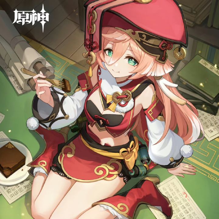 来找个原神搭子一起玩（56级了）截图