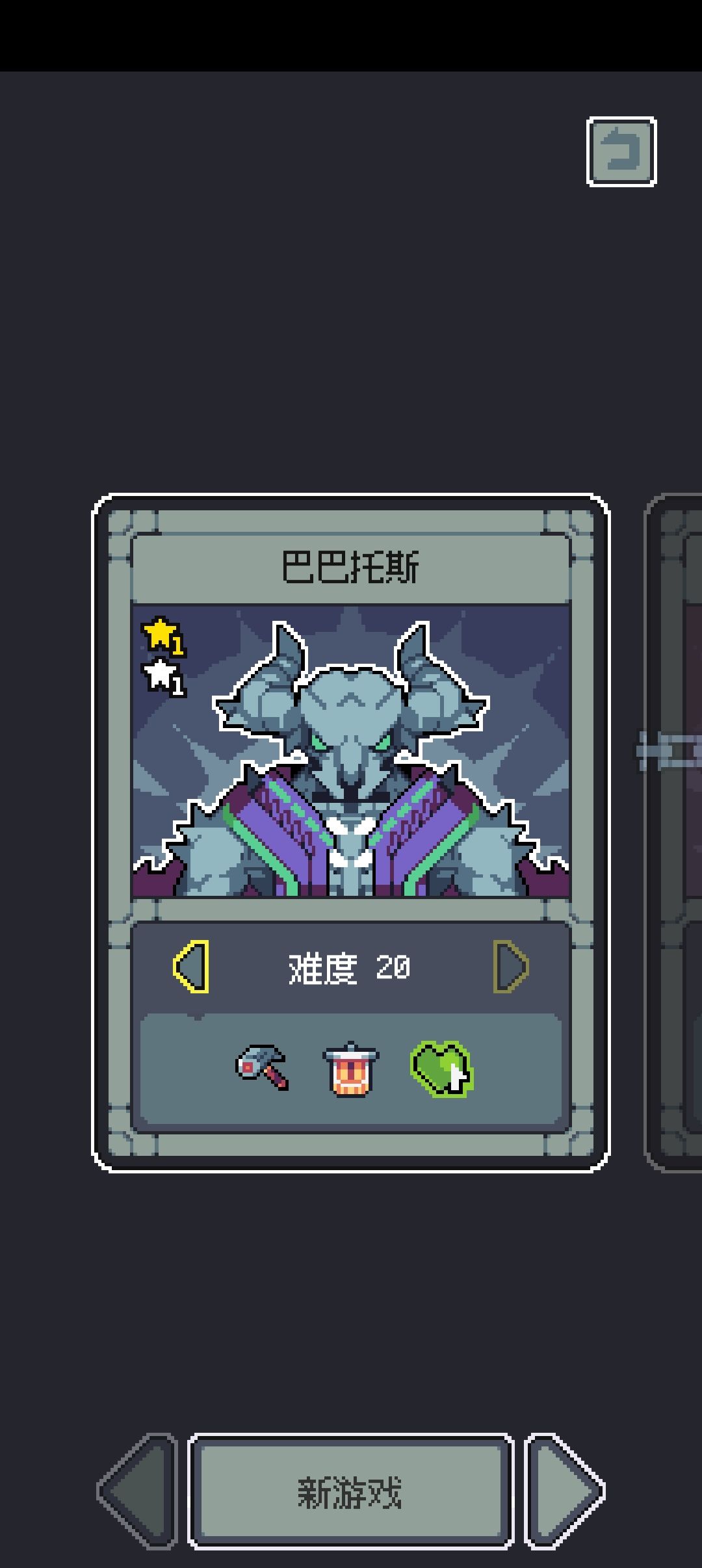 记录一下打通免费的了截图