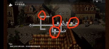 渔村高级讨伐，npc位置