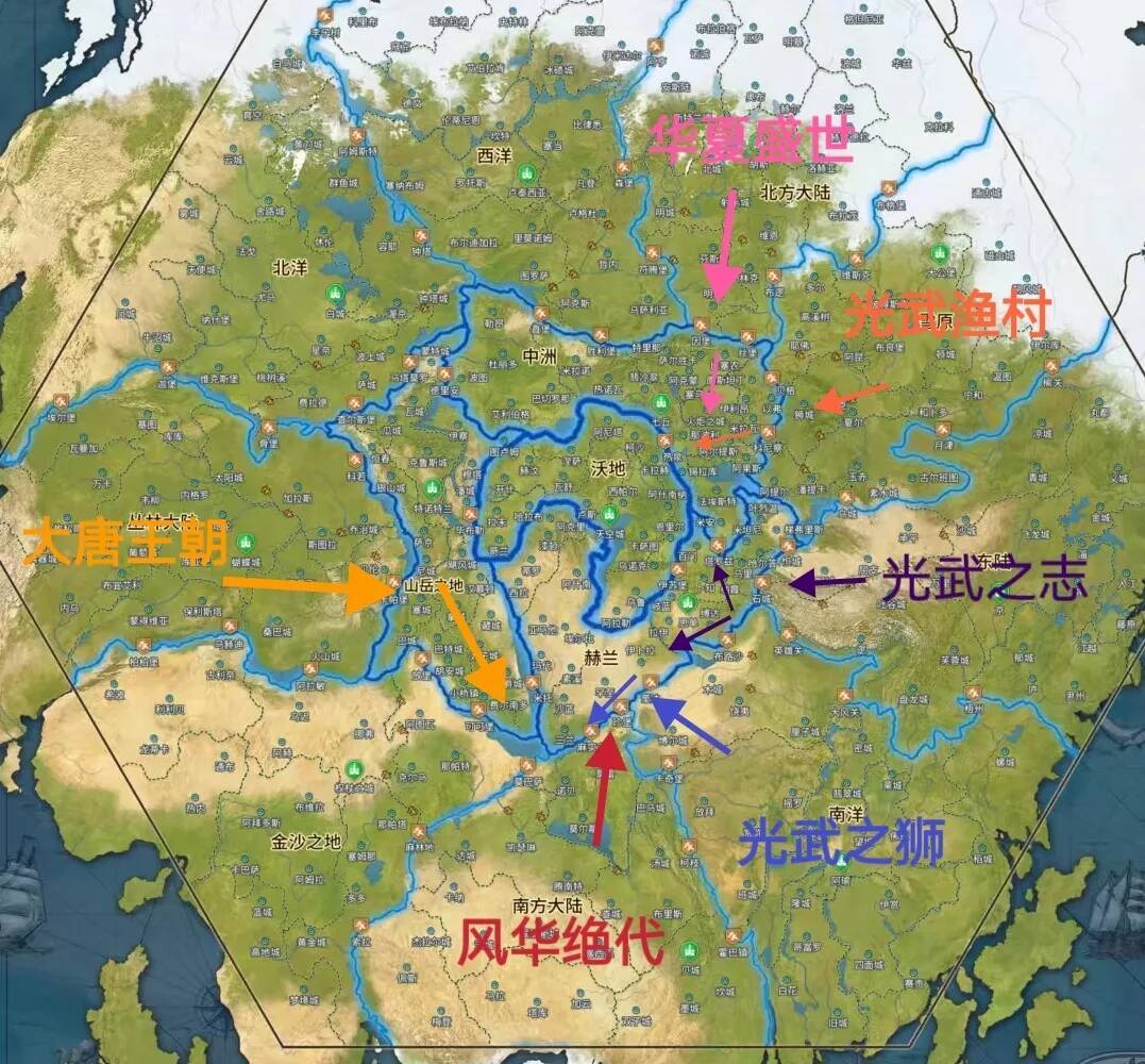 世界启元第三纪元部分区服快讯(1、2、3、4 2