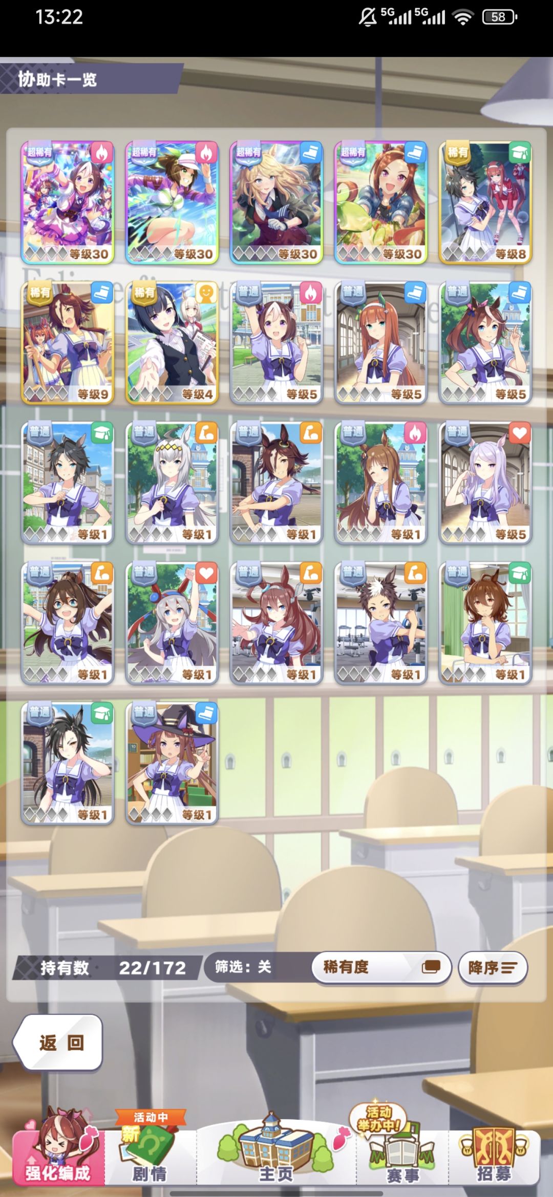 大佬们教教 3