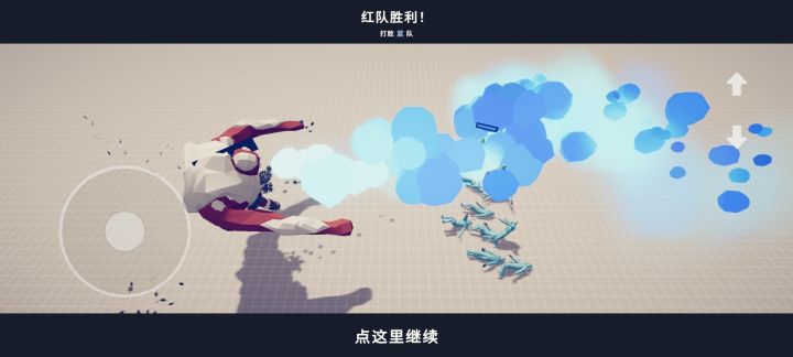 冰巨能打赢15个上忍太炒膜了😱😱截图