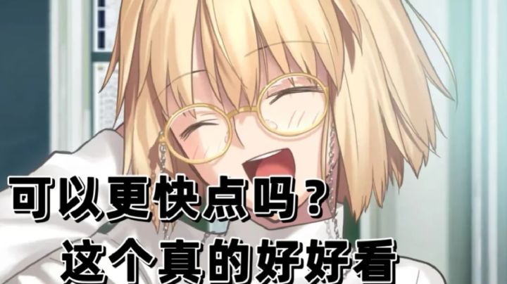 各位老板中秋快乐,我正在做更新中截图